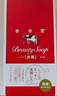 牛乳石硷(COW)玫瑰美肤香皂90g*3 滋润保湿 玫瑰清香 日本原装进口  实拍图