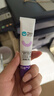 卫仕化毛膏15g狗狗猫咪微量元素维生素鱼油去毛吐毛化毛球猫咪化毛球 实拍图