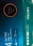 得力（deli）珊瑚海A4打印纸 70g500张*5包一箱 双面打印复印纸 整箱2500张7361【纸类金榜榜首】 实拍图