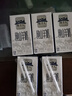 牧羊人纯山羊奶160ml*5盒 经典款小包装 新鲜脱膻 早餐奶纯羊奶 实拍图