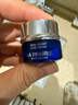 莱珀妮（La Prairie）【会员专享】鱼子精华琼贵紧致面霜5ml-(体验装 享回购体验礼) 实拍图