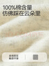 猫人【医护级首次免洗】女士内裤女纯棉抑菌中腰无痕大码少女三角裤 实拍图