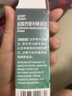 【原研进口】仙特明 盐酸西替利嗪滴剂 5ml:50mg/盒 实拍图