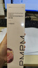 PMPM玫瑰依克多因舒缓修护精华露150ml 实拍图