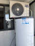 海尔（Haier）空气能热水器200升家用变频电辅 一级能效热泵 自营上门安装【国家补贴20%】以旧换新A2F（4~6人） 实拍图