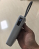 小米（MI）【3C认证】小米自带线充电宝 20000 22.5W 深灰可上飞机/火车多彩便携   iPhone安卓可用 实拍图