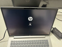 惠普（HP）战66 14英寸2025轻薄笔记本电脑 标压锐龙7 H 255 16G 1T 高清屏 1年上门【国家补贴】 实拍图
