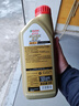 嘉实多（Castrol）极护智E版 全合成机油 润滑油 5W-40 SP A3/B4 1L 汽车保养 实拍图