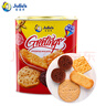 茱蒂丝（Julie's)马来西亚进口佳庆什锦饼干礼盒504g/盒送礼团购多口味 实拍图