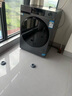 海尔（Haier）滚筒洗衣机全自动12公斤 超薄家用家电国家补贴 京东自营云溪55J7 一级能效以旧换新 内衣洗出租房 实拍图