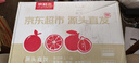 京鲜生 广西皇帝柑 贡柑 净重8斤 单果55mm+ 新鲜水果 源头直发包邮 实拍图