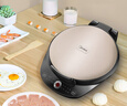 美的（Midea）电饼铛 电饼档 家用双面加热煎烤机烙饼专用锅 加大加深三明治机早餐机大尺寸烤肉抗菌电煎锅30J58 实拍图