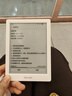 掌阅（iReader）Light4 Turbo 6英寸智能阅读本 电子书阅读器 墨水屏电纸书 平板电脑学习看漫 便携笔记本 告白 实拍图