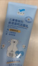 郁美净氨基酸洗面奶雪绒花洁面乳深层保湿洗脸专用100g 实拍图