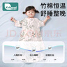 柯斯德尼（kidsneed）婴儿睡袋儿童春秋前6后4竹棉纱布包腿宝宝一体睡衣防踢被 熊猫M码 实拍图