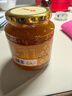 恒寿堂蜂蜜柚子茶蜜炼柚子茶新鲜胡柚冰糖蜂蜜果酱罐头下午茶无添加冲饮 升级版（500g） 实拍图