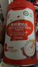 秋田满满婴幼儿有机高铁米粉6-12个月蓝莓草莓258g 宝宝营养辅食米糊 7月+ 实拍图