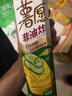 好丽友（orion）薯愿薯片清新黄瓜味97g 休闲零食薯片小包装非油炸膨化食品小吃 实拍图