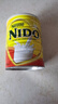 雀巢NIDO荷兰进口高钙高蛋白营养成人中老年学生全家全脂奶粉900g罐 实拍图