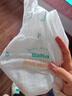 倍康Baken小白钻纸尿裤XXL30片(15kg以上)尿不湿柔薄透气干爽 实拍图