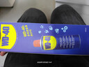 WD-40除锈剂wd40润滑油机械防锈螺丝松动门窗锁自行车链条清洁剂400ml 实拍图