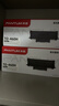 奔图TO-460H 原装3000页粉盒适用M7160DW/M6760DW/P3022D/DWS P3060D/DW/M6760D打印机黑色墨盒碳粉盒 硒鼓 实拍图