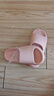 朴西新款EVA踩屎感厚底拖鞋女士居家室内情侣拖鞋男 浅粉 39-40 实拍图