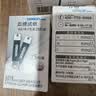欧姆龙（OMRON）血糖仪 家用医用智能免调码测血糖HGM-114 附AS1试纸和针头 50片独立装试纸+50针头+消毒棉 实拍图