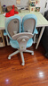 爱果乐（IGROW）儿童学习椅学生椅儿童座椅儿童椅写字椅【固定气杆 升降脚踏】 实拍图