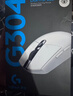罗技（G）G304 LIGHTSPEED无线鼠标 游戏鼠标 轻质便携 绝地求生FPS鼠标英雄联盟LOL吃鸡 生日礼物 白色 实拍图
