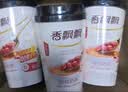 香飘飘脆啵啵奶茶3连杯装茉莉奶绿 实拍图