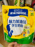 雀巢（Nestle）脑力加油站学生奶粉高钙350g青少年成长奶粉6-15岁 实拍图