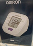 欧姆龙（OMRON）电子血压计上臂式血压仪家用 大屏医用高精准老人U701  实拍图