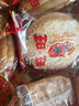 旺旺 雪饼 原味 688g 家庭装 零食膨化休闲食品饼干糕点 实拍图