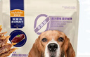 麦富迪狗狗零食 原切鸭肉干800g成幼犬磨牙棒训练奖励解馋宠物零食 实拍图