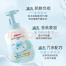 贝亲（Pigeon）洗发水沐浴露  新生儿宝宝用 水三角婴儿洗发沐浴二合一 500ml 实拍图