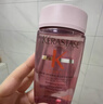卡诗（KERASTASE）赋源芯丝沁透洗发水80ml（元气姜粉瓶）新老包装随机【临期清仓】 实拍图