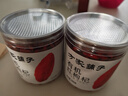 方家铺子 有机红枸杞200g 有机认证特优级红枸杞子送长辈父母 实拍图