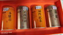 福茗源 特级四大红茶叶500g 金骏眉祁门红茶小种红茶滇红2025新茶叶礼盒 实拍图
