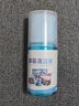 NVV 笔记本电脑屏幕清洁剂  200ML套装擦拭布液晶显示器电视相机镜头手机平板眼镜清洁液工具NK-2S 实拍图