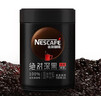 雀巢（Nestle）速溶美式绝对深黑咖啡0糖0脂*健身燃减深烘200g*3听 实拍图