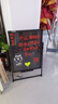 AUCS 50*70cm电子荧光板广告板led发光字牌展示架黑板支架型商用户外招牌摆摊夜市手写显示屏充电款 实拍图