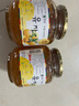 全南蜂蜜柚子茶1000g 韩国进口果酱 冲调饮品节日礼品 类目TOP 实拍图