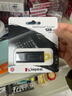 金士顿（Kingston）128GB USB3.2 Gen 1 U盘 DTX 大容量U盘 时尚设计 轻巧便携  学习办公投标电脑车载通用 实拍图