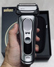 博朗9系巅峰版清洁护理中心电动剃须刀整机德国进口往复式礼盒款送男朋友老公生日礼物 男 实拍图