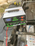 梦选汽车电瓶充电器12V24V全智能自动修复蓄电池充电机充满自动断电摩托车轿车货车通用 600W智能充停【热销旗舰款】 纯铜脉冲充电修复一体机大功率 实拍图
