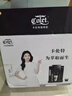 卡伦特 咖啡机全自动意式美式现磨豆家用办公室小型19巴萃取智能触屏Q07R 实拍图
