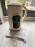 苏泊尔（SUPOR）豆浆机全自动免煮免滤新款1.2L大容量家用多功能破壁机自清洁12小时预约3-4个人榨汁机料理机 DJ12B-P33E 1.2L 实拍图