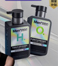 曼秀雷敦男士小黑盾系列氨基酸控油保湿洁面乳150ml*2礼物送男友 实拍图