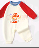巴帝巴帝【孕妈有礼】春秋婴幼儿童连体衣爬服男女宝宝哈衣 红色90cm 实拍图